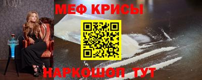 герыч Гусиноозёрск