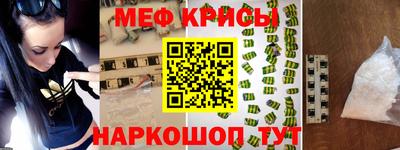 не бодяженный Гусь-Хрустальный