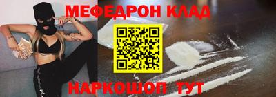 не бодяженный Гусь-Хрустальный