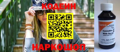 эйфоретик Гусев
