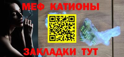 эйфоретик Гусев