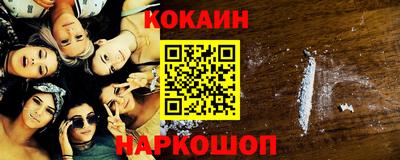 эйфоретик Гусев