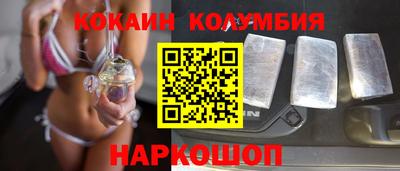 герыч Гусиноозёрск