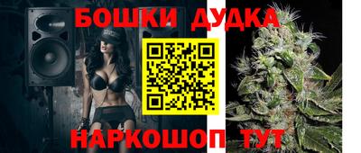 герыч Гусиноозёрск