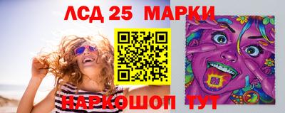 эйфоретик Гусев