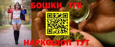 не бодяженный Гусь-Хрустальный