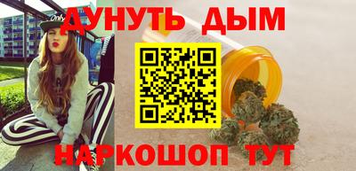 эйфоретик Гусев