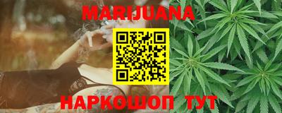 кокс Тулун
