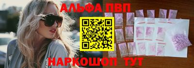 не бодяженный Гусь-Хрустальный