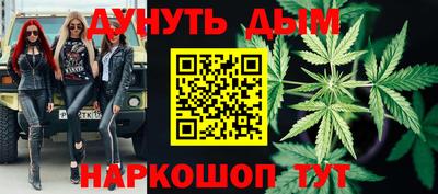 эйфоретик Гусев