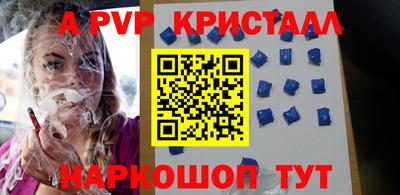 эйфоретик Гусев