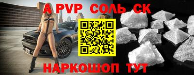 эйфоретик Гусев