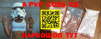 не бодяженный Гусь-Хрустальный