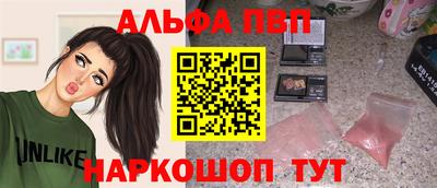 не бодяженный Гусь-Хрустальный