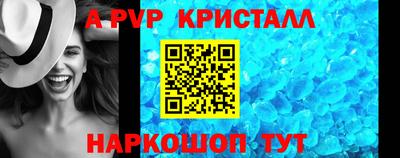 эйфоретик Гусев