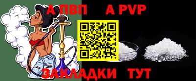 не бодяженный Гусь-Хрустальный