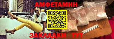 эйфоретик Гусев