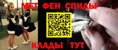 герыч Гусиноозёрск