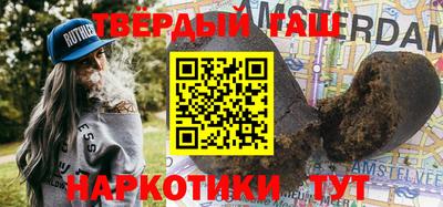 не бодяженный Гусь-Хрустальный