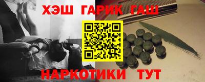 не бодяженный Гусь-Хрустальный