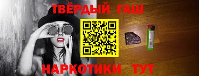 эйфоретик Гусев
