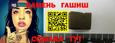 не бодяженный Гусь-Хрустальный