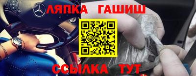 эйфоретик Гусев