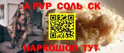 эйфоретик Гусев