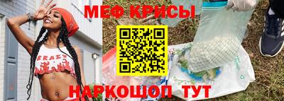 не бодяженный Гусь-Хрустальный