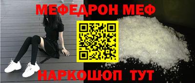 не бодяженный Гусь-Хрустальный