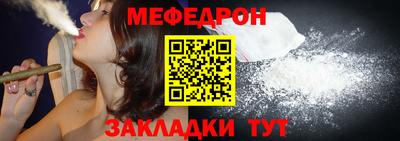 не бодяженный Гусь-Хрустальный